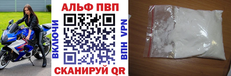 Все наркотики Нурлат Амфетамин КЕТАМИН COCAIN Канабис