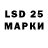 MDMA VHQ Dzina Feya