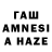 Экстази 250 мг daft2hans