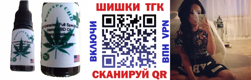 Canna-Cookies конопля Нурлат