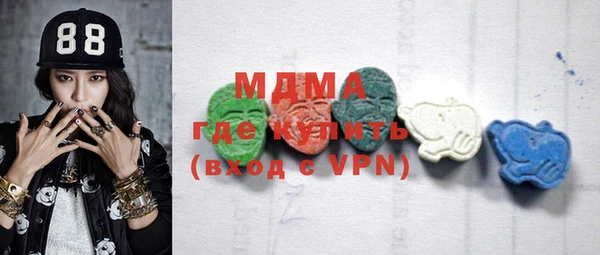дмт Балахна