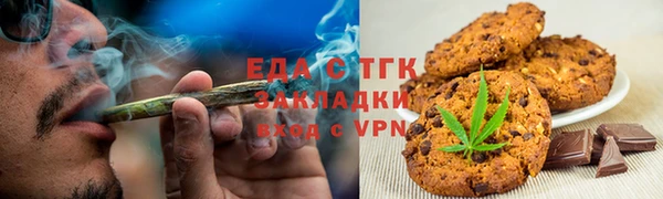 меф Аркадак