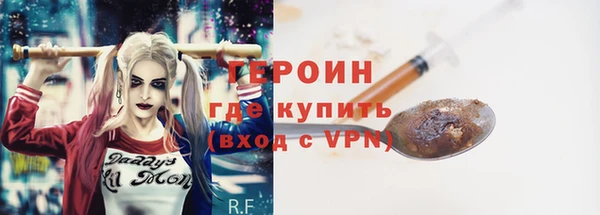 дмт Балахна