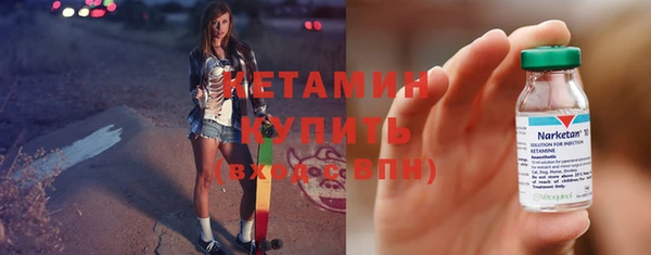 бошки Семёнов