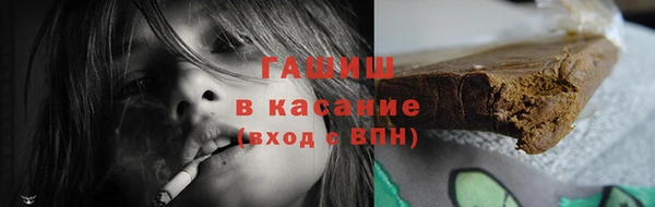 дмт Балахна
