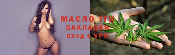 гашик Баксан
