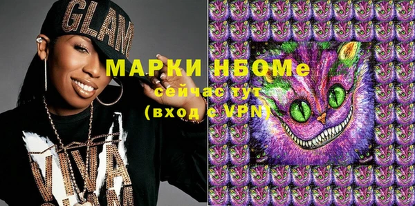 меф Аркадак