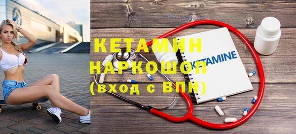 гашик Баксан