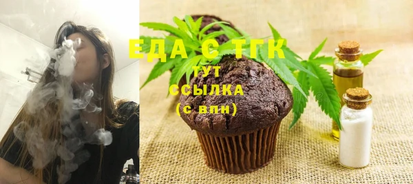 гашик Баксан