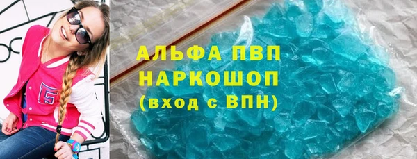 меф Аркадак