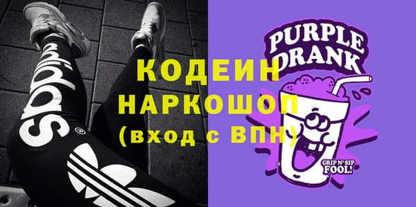 меф Аркадак