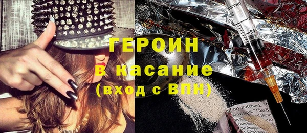 дмт Балахна