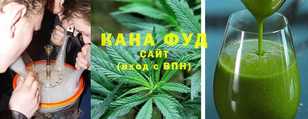соль курить ск Арсеньев