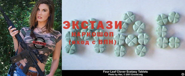 дмт Балахна