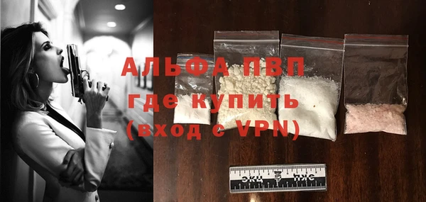 дмт Балахна
