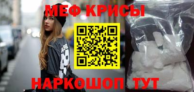 кокаин перу Гагарин