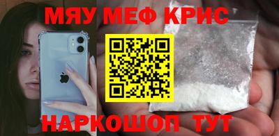 кокаин перу Гагарин