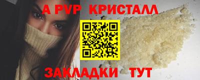 mix Гай