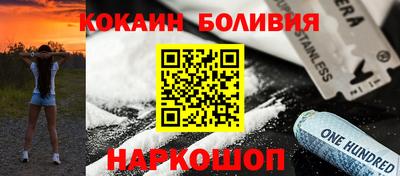 mix Гай