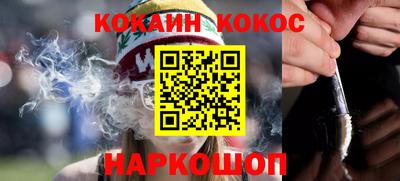 mix Гай