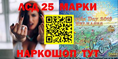 mix Гай