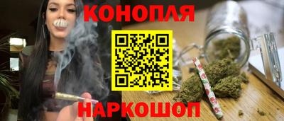 mix Гай