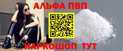 МДМА Гатчина
