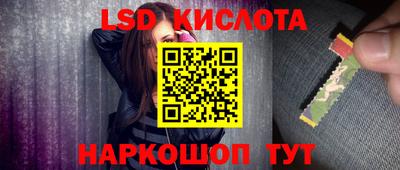 mix Гай