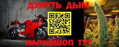 кокаин перу Гагарин