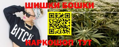 МДМА Гатчина