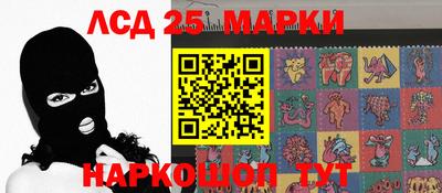 МДМА Гатчина