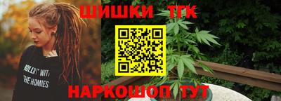 МДМА Гатчина
