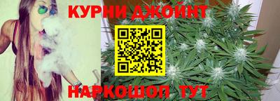 МДМА Гатчина