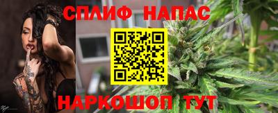 кокаин перу Гагарин