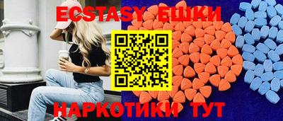 кокаин перу Гагарин