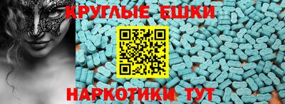 mix Гай