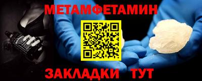кокаин перу Гагарин