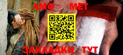 mix Гай
