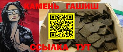 МДМА Гатчина