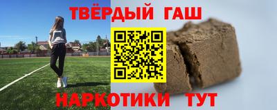 mix Гай