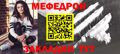 кокаин перу Гагарин
