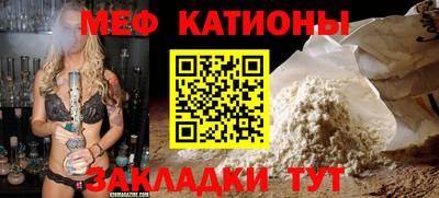 МДМА Гатчина