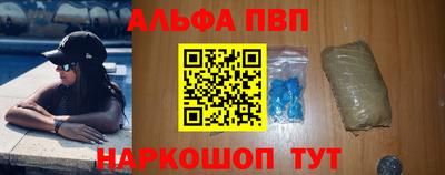 МДМА Гатчина