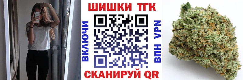 Канабис семена  Нурлат 